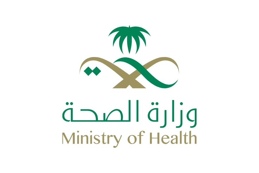 MoH Saudi Logo